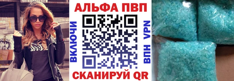 Хочу наркоту Балашиха АМФ  Гашиш 