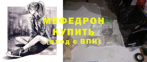 a pvp Надым