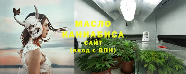ПСИЛОЦИБИНОВЫЕ ГРИБЫ Навашино