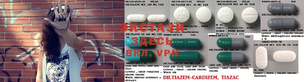первитин Наволоки