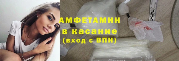 мдма Аша