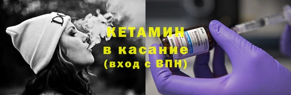 первитин Наволоки