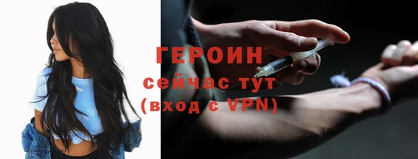 гашишное масло Апатиты
