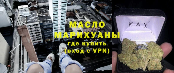 первитин Наволоки