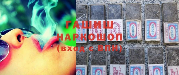 первитин Наволоки
