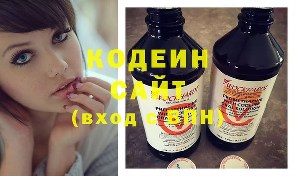 ПСИЛОЦИБИНОВЫЕ ГРИБЫ Навашино