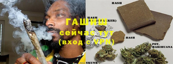 первитин Наволоки