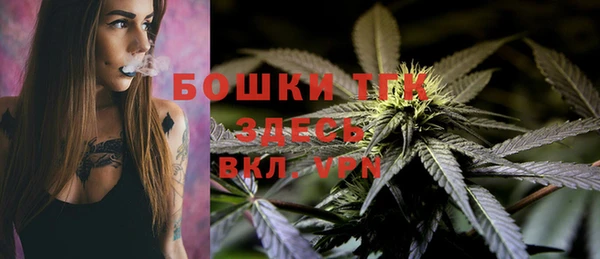 таблы Ахтубинск