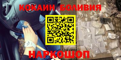 спиды Апрелевка
