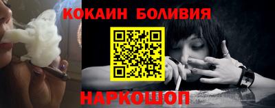 прущая мука Апшеронск