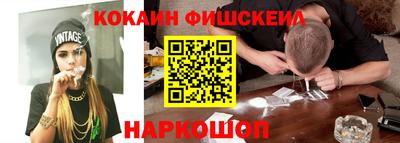 каннабис Аргун