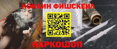 прущая мука Апшеронск