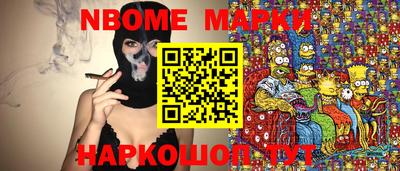 каннабис Аргун