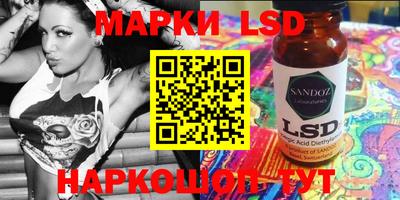 прущая мука Апшеронск