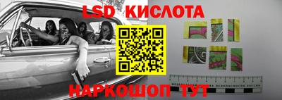 прущая мука Апшеронск