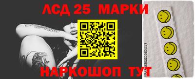 спиды Апрелевка