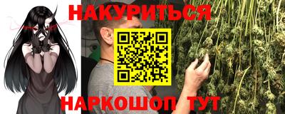 спиды Апрелевка
