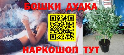 стафф Апрелевка