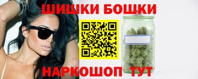 спиды Апрелевка