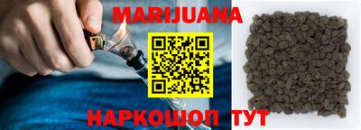 спиды Апрелевка