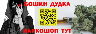 MESCALINE Апшеронск