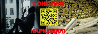 молекула духа Аргун