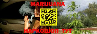 стафф Апрелевка