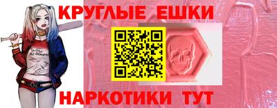 каннабис Аргун