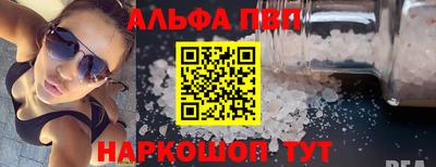 каннабис Аргун