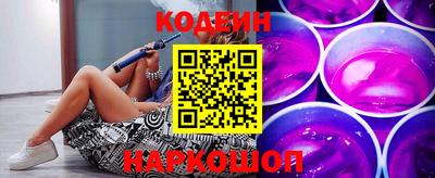 стафф Апрелевка