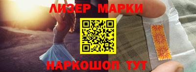 спиды Апрелевка