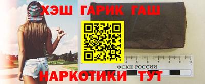 спиды Апрелевка
