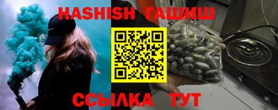 спиды Апрелевка