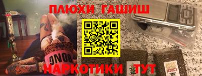 стафф Апрелевка