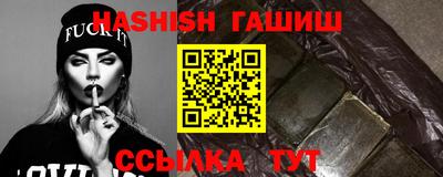 стафф Апрелевка