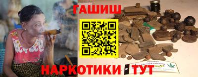спиды Апрелевка