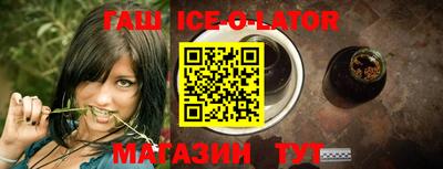 спиды Апрелевка