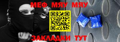 спиды Апрелевка