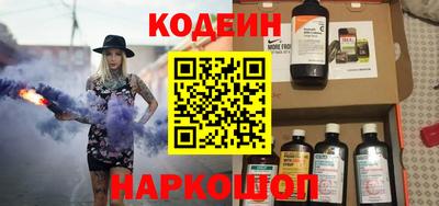 прущая мука Апшеронск