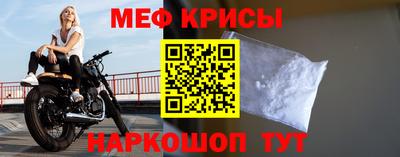 спиды Апрелевка