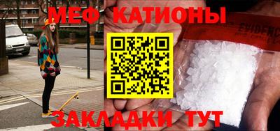 каннабис Аргун