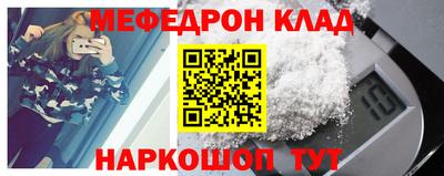 каннабис Аргун