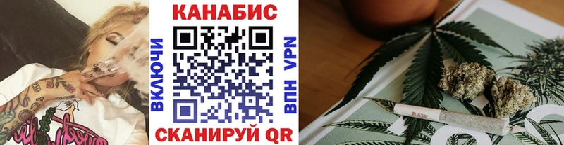Марихуана White Widow  мориарти какой сайт  Балашиха  даркнет сайт 