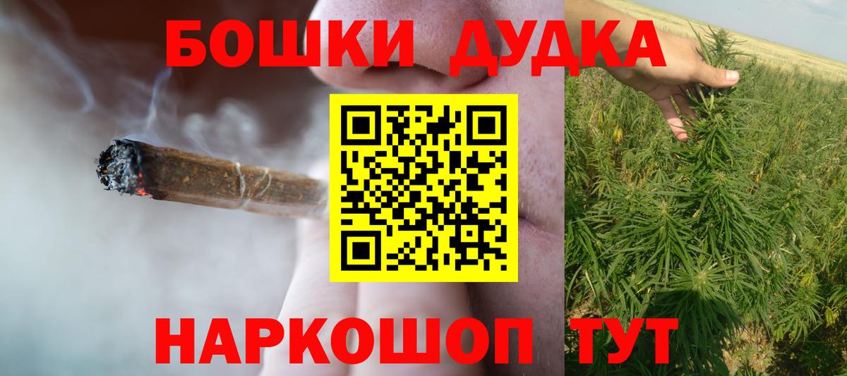 Каннабис VHQ Балашиха